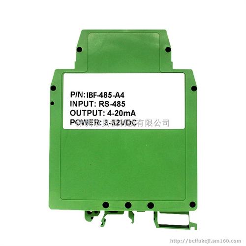 【4-20ma轉(zhuǎn)rs-485/232】其他儀器儀表批發(fā)價(jià)格,廠家,圖片,采購-廣東