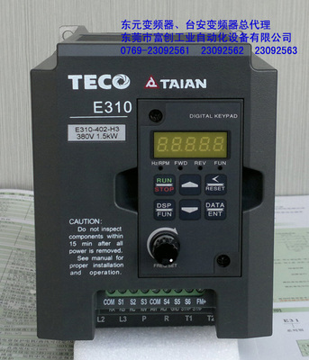 東莞市富創(chuàng)工業(yè)自動化設備銷售部-機械及行業(yè)設備,儀器儀表,電工電氣,電子元器件-