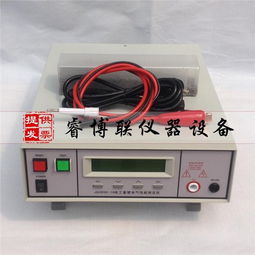 供應(yīng)jg3050 16電工套管電氣性能測(cè)定儀 獻(xiàn)縣睿博聯(lián)儀器設(shè)備銷(xiāo)售處 電工套管檢測(cè)設(shè)備