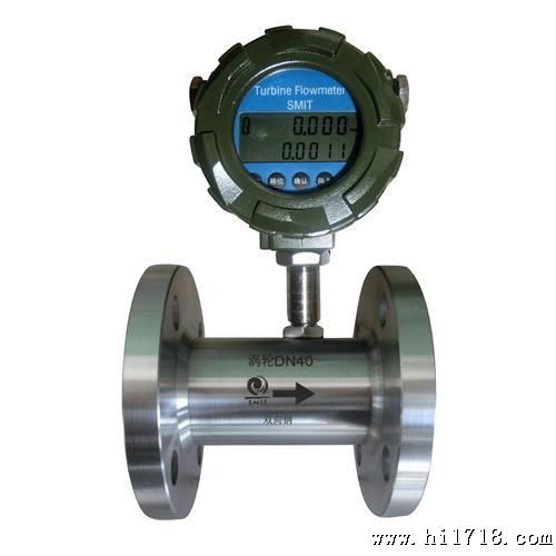 斯秘特渦輪流量計(jì)經(jīng)濟(jì)型精度高性能好穩(wěn)定可靠圖片 高清圖 細(xì)節(jié)圖 重慶斯秘特儀器儀表銷(xiāo)售有限責(zé)...