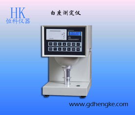 中山恒科的白度測(cè)定儀比較好,首選恒科儀器廠家直銷