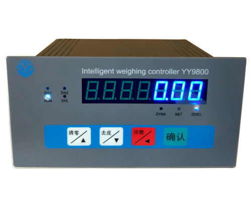 廣西遠程給定皮帶秤儀表廠家專業團隊在線服務