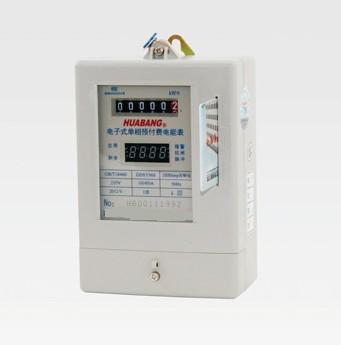 常州磁卡電表直銷與智能電表應用指南